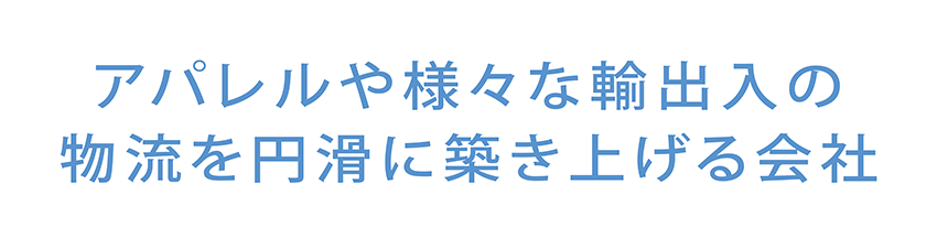 ベストアローズ